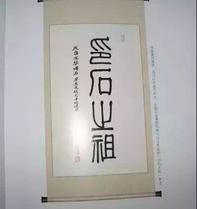作者：彭相鸿《宝华山散记》4828期【新京都文艺】（图29）