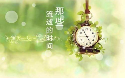《时光》作者:沐之【主播:丹桂】【桃源国际诗歌集团】用声音传递温暖以诵读致敬人生♬（图4）