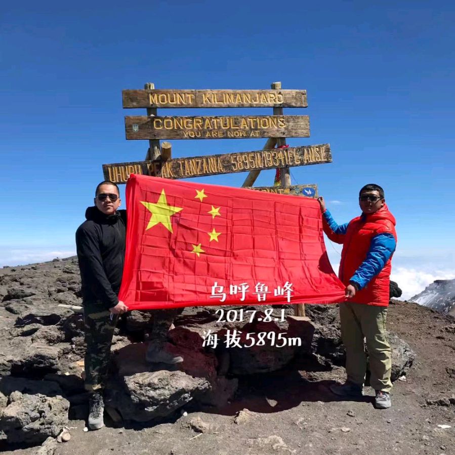 新华社 | 从“小白”到登顶珠峰——栾钰堃的攀登之路 | 河北场景 | 井陉景行（图2）