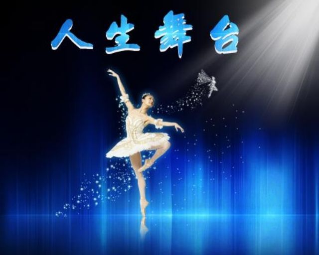 〔海外头条〕诗歌·书法 | 邨夫、太阳天子、吴开洲／定制书法国画／投稿体裁不限，扫码联系（图3）