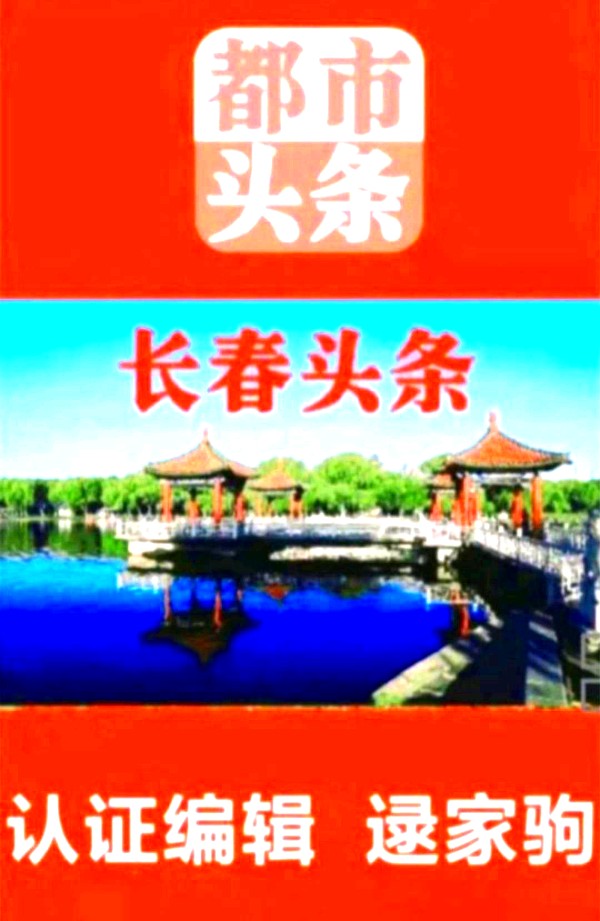李禹志自驾游视频解说（之五）（图4）