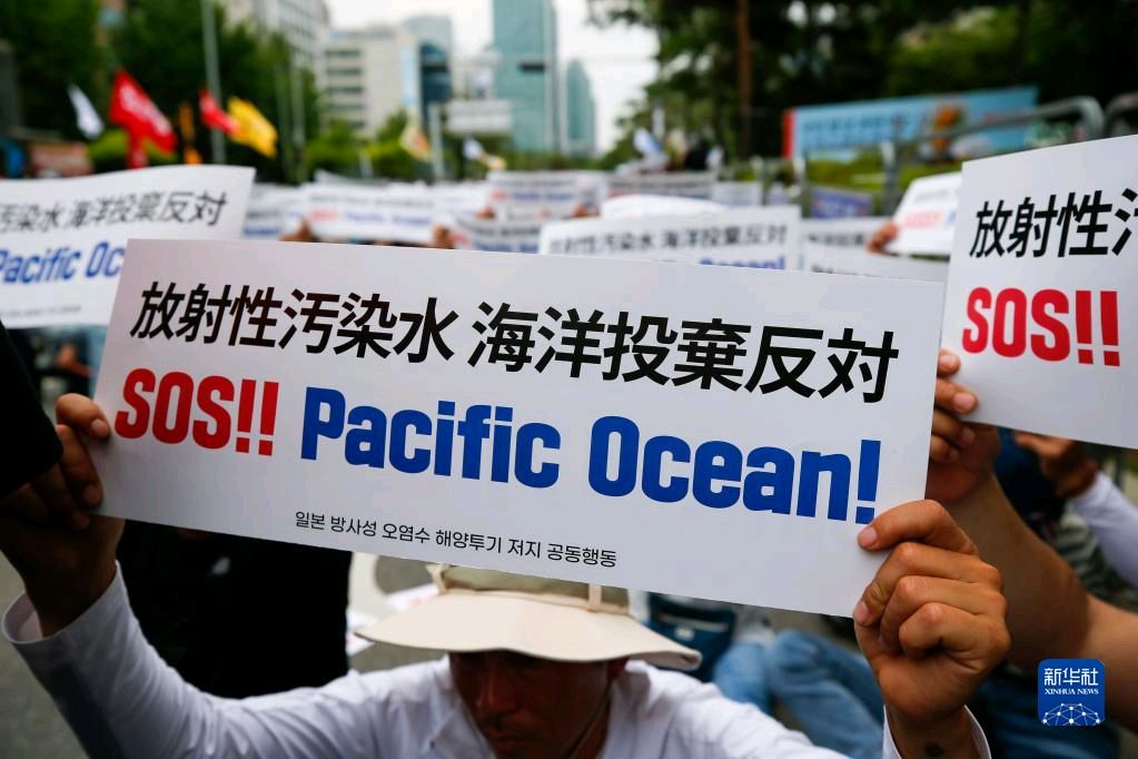【重磅】福岛核污水排海之人类悲殇//作者:晓叶(图5)