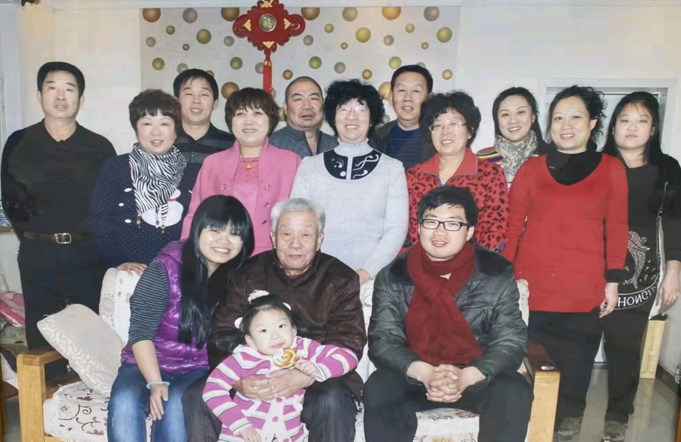 弘华朗诵【家是我的根】作者/王胜利（图6）