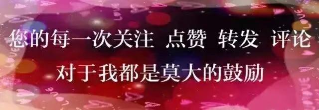 七古：感谢洪莽兄创建辽水泱泱诗群作者/修润和（图4）