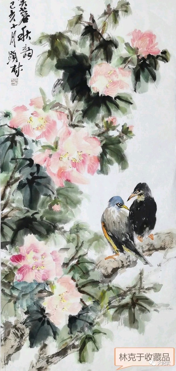 梦归田园诵读《阳台上的小鸟》