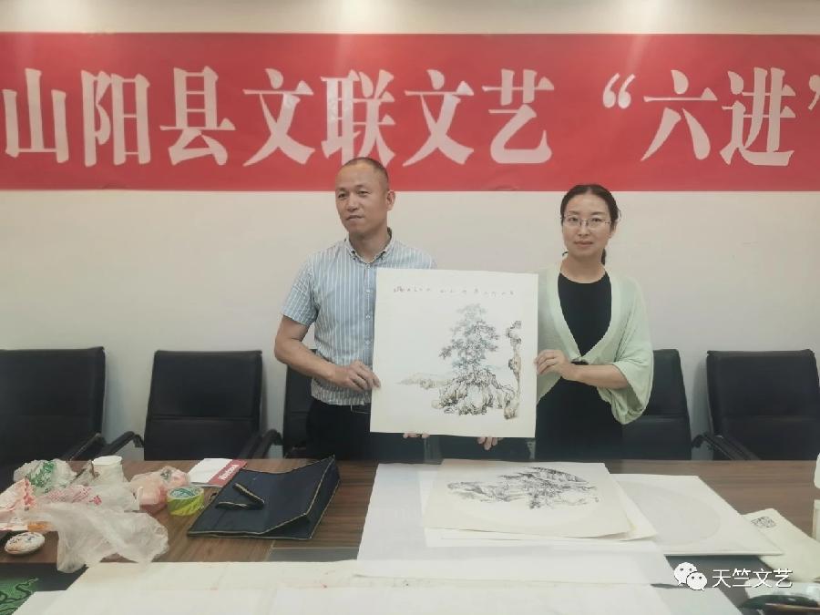 山阳文联开展文艺“六进”志愿服务活动（图2）