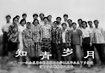 联机全球发布吴华龙作品欣赏（图10）