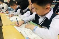 联机全球发布吴华龙作品欣赏（图13）