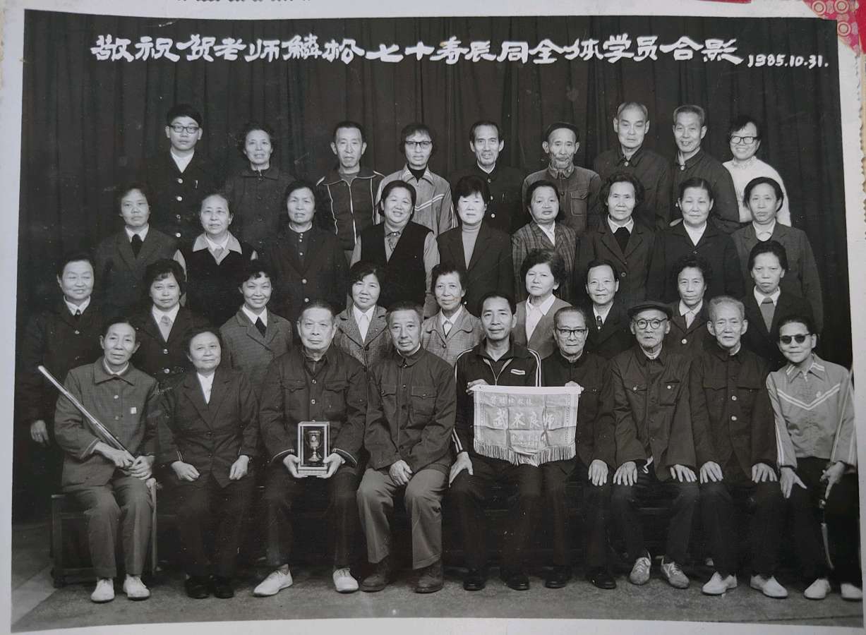 《散文撰著百年事,图片当刋慈母情》——为母亲艾茜诞辰100周年而作 作者/晏儒传、晏传芳(图20)