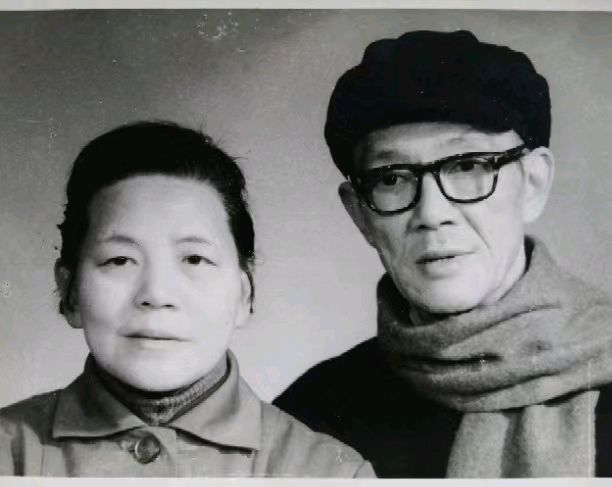 《散文撰著百年事,图片当刋慈母情》——为母亲艾茜诞辰100周年而作 作者/晏儒传、晏传芳(图27)