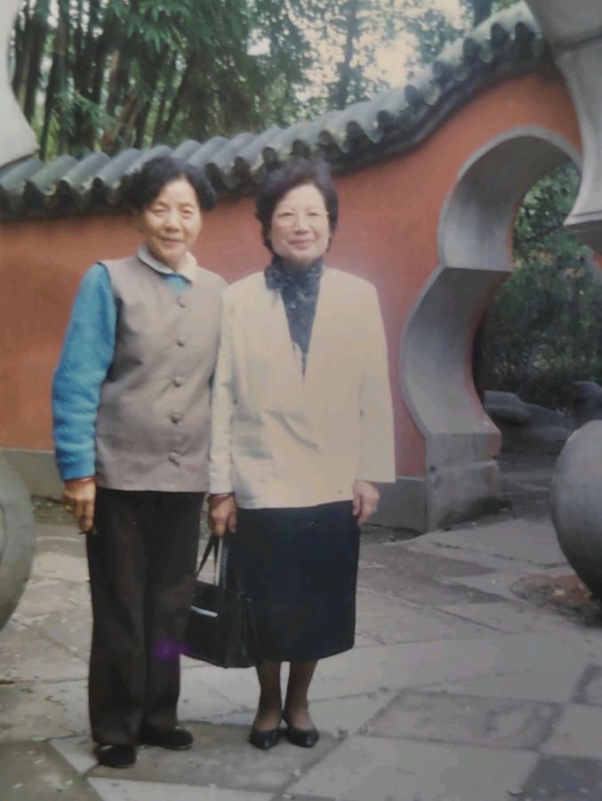 《散文撰著百年事,图片当刋慈母情》——为母亲艾茜诞辰100周年而作 作者/晏儒传、晏传芳(图31)