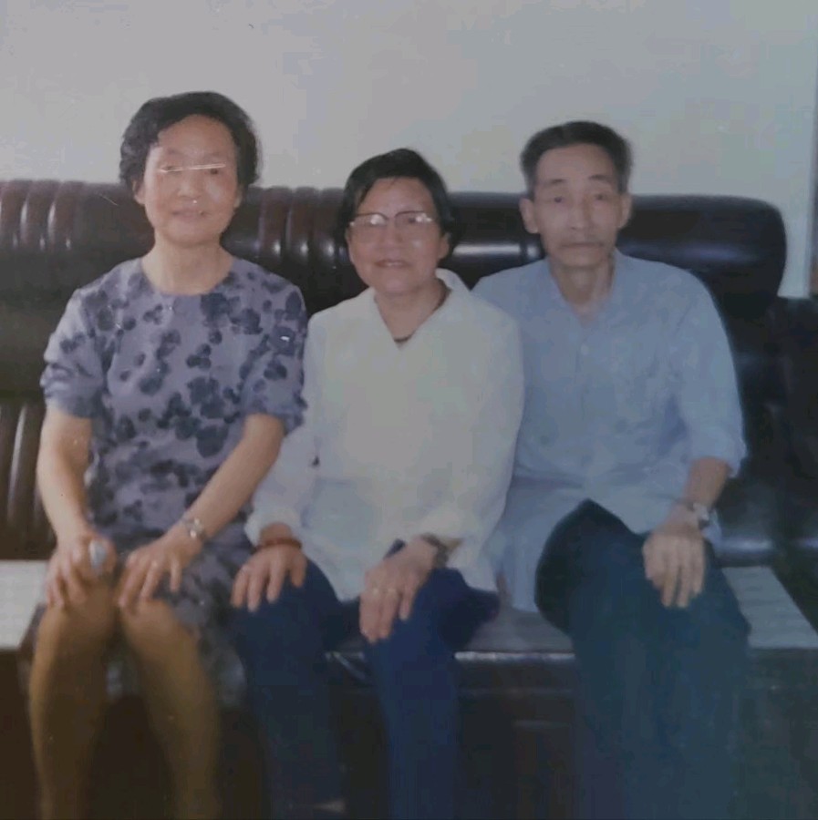 《散文撰著百年事,图片当刋慈母情》——为母亲艾茜诞辰100周年而作 作者/晏儒传、晏传芳(图32)