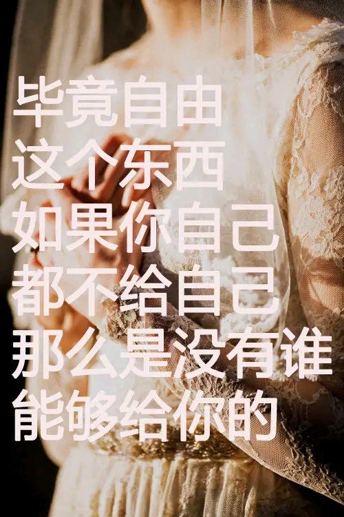 “贪”字儿如是说～诗║老调重弹（图13）