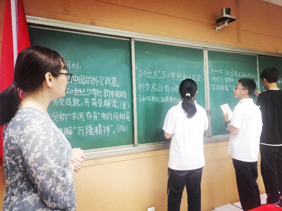 王丽红、任亚君：新思路，新世界（图3）