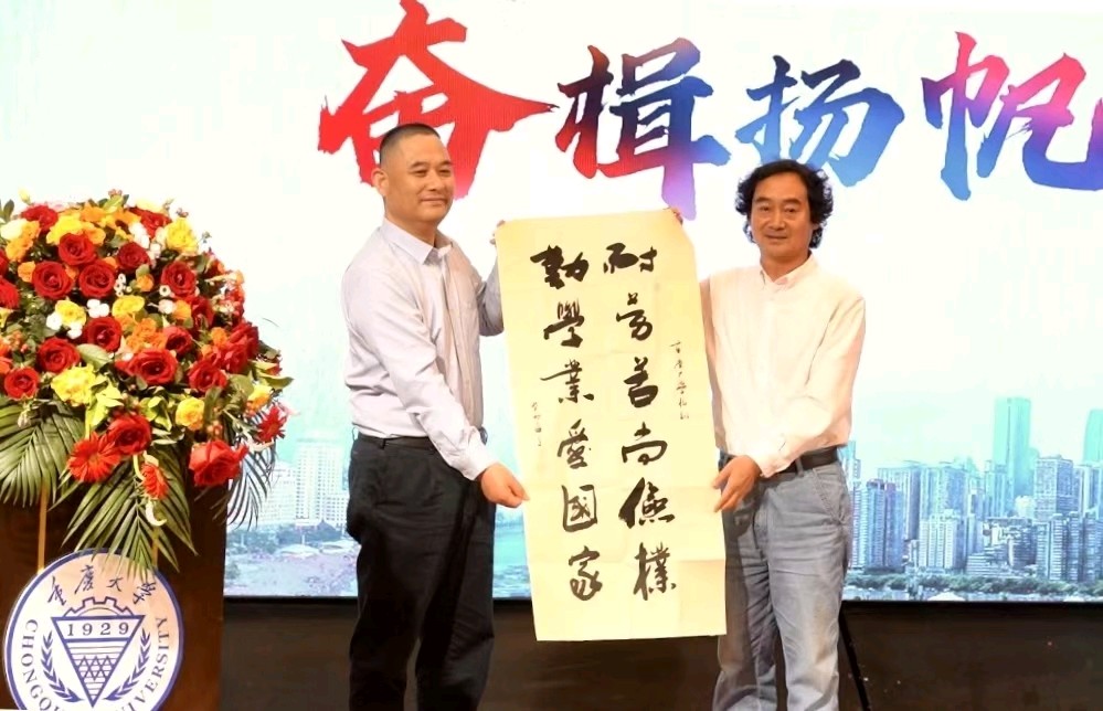 都市头条 | 著名书法家苏立先生书法作品／欢迎定制书法国画，投稿体裁不限（图7）