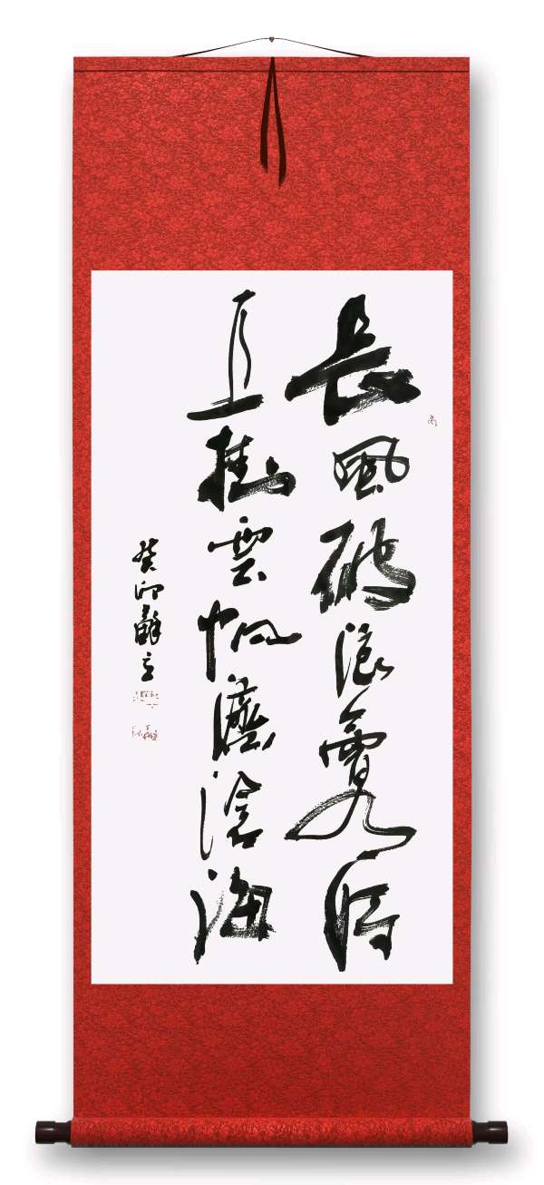 都市头条 | 著名书法家苏立先生书法作品／欢迎定制书法国画，投稿体裁不限（图6）