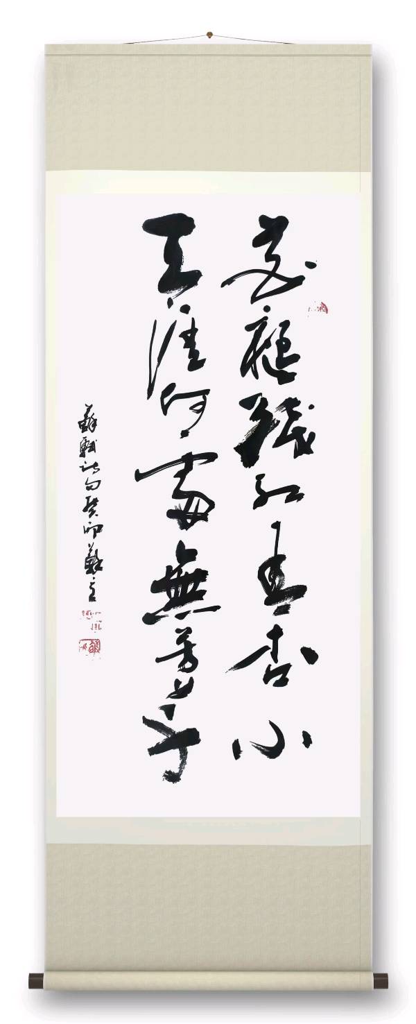 都市头条 | 著名书法家苏立先生书法作品／欢迎定制书法国画，投稿体裁不限（图12）