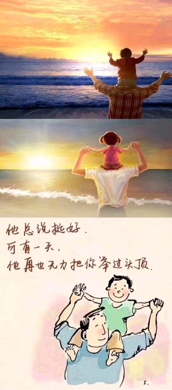 思贇朗诵【为生命而歌】作者/花卉再开（图11）