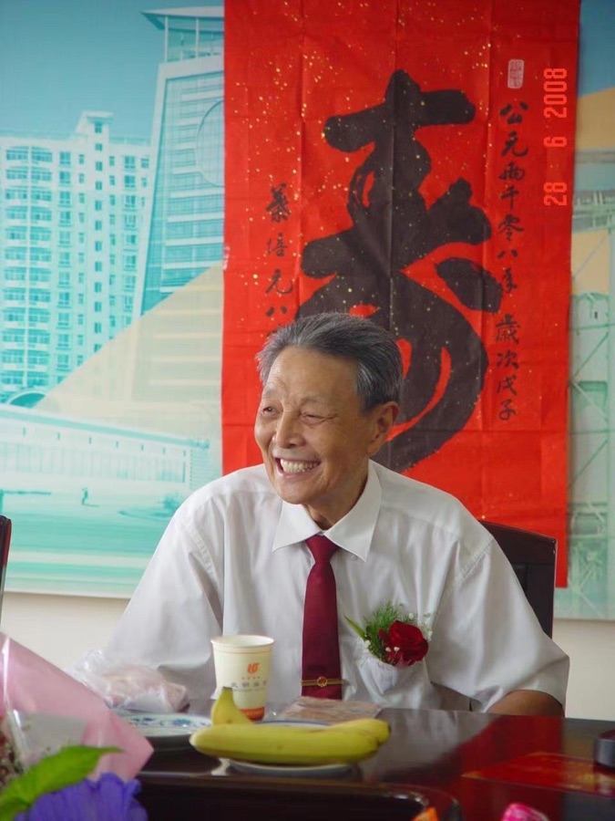 “现在是你的又一次黄金时代--学生时代”---叶培元家书(92) 作者叶培元_上海头条