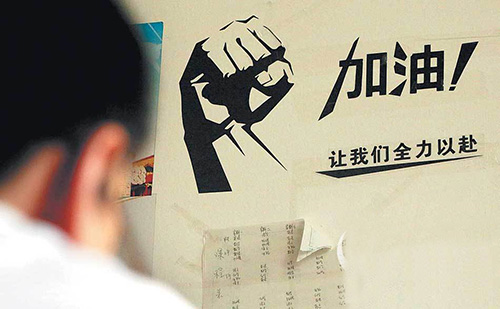 国风上海社第三十七期诗刊—上海头条（图10）
