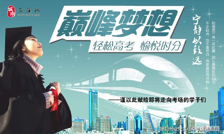 国风上海社第三十七期诗刊—上海头条（图39）