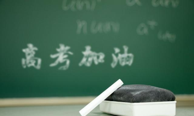 国风上海社第三十七期诗刊—上海头条（图38）