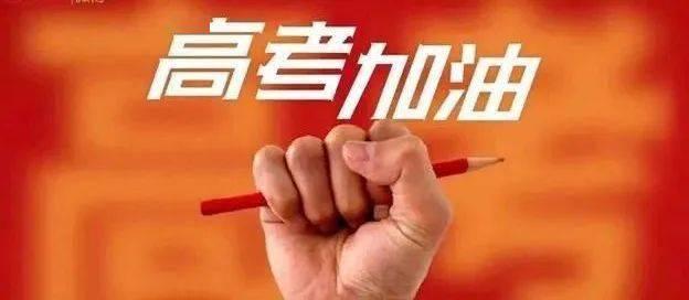 国风上海社第三十七期诗刊—上海头条（图47）