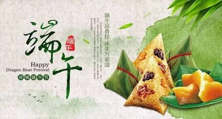 【紫罗兰文学社】汉俳专辑(都刊)|| 迎眸碧秀怜 欣然紫燕翩(图38)