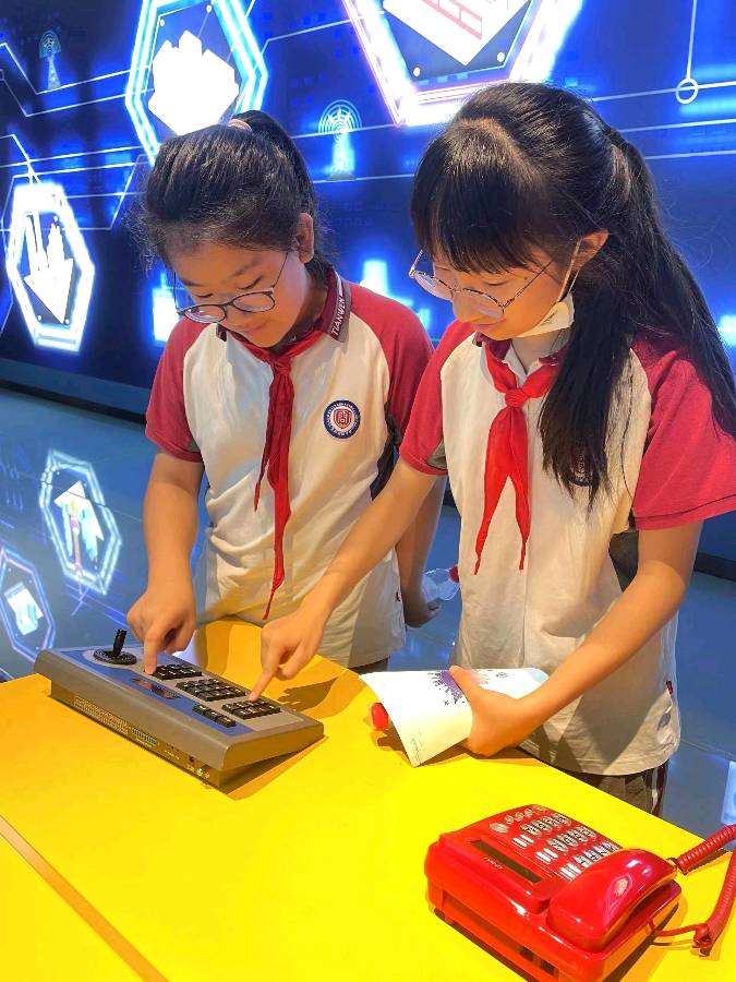 作者:文光清《七绝·贺夷陵天问小学研学活动圆满成功》4877期【新京都文艺】(图7)