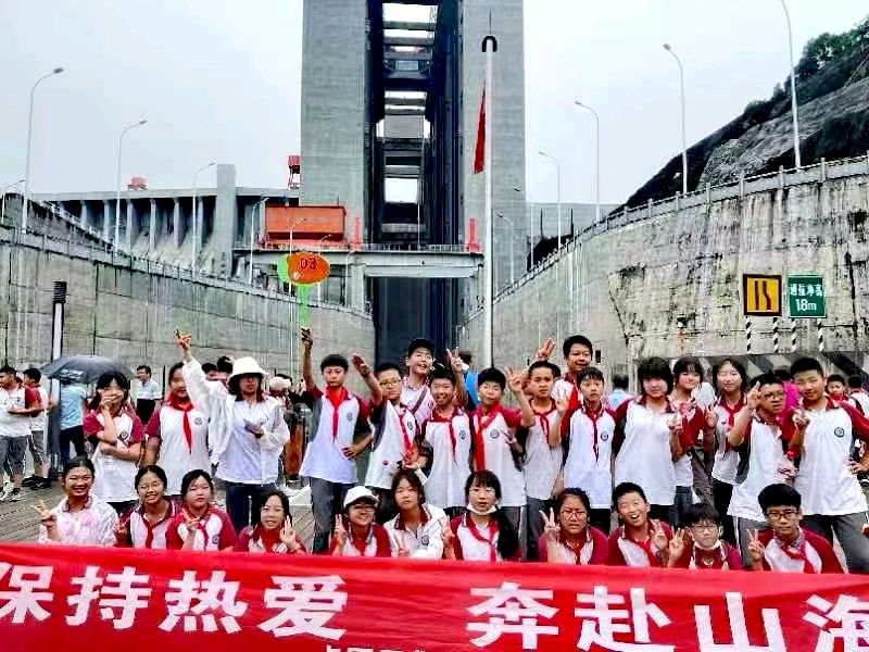 作者:文光清《七绝·贺夷陵天问小学研学活动圆满成功》4877期【新京都文艺】(图5)