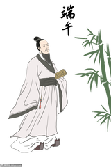 联机全球发布张志作品欣赏（图114）