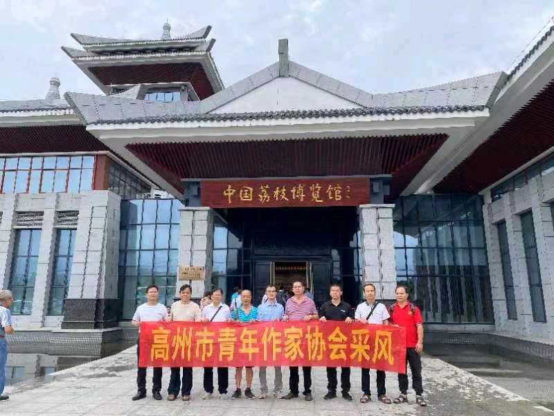 联机全球发布李辅庆作品欣赏（图2）