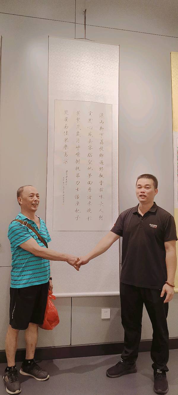 联机全球发布李辅庆作品欣赏（图18）