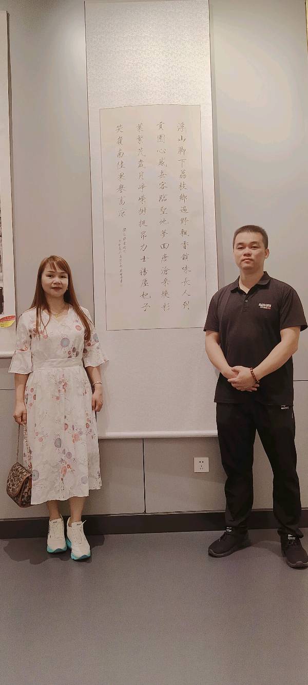 联机全球发布李辅庆作品欣赏（图19）
