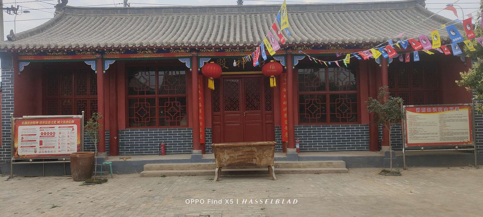 广聚善缘 让泰山庙(碧霞宫)重现光辉