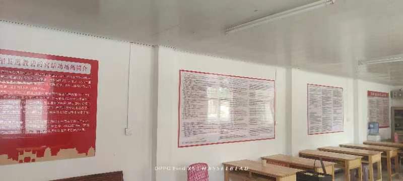 广聚善缘 让泰山庙(碧霞宫)重现光辉(图6)