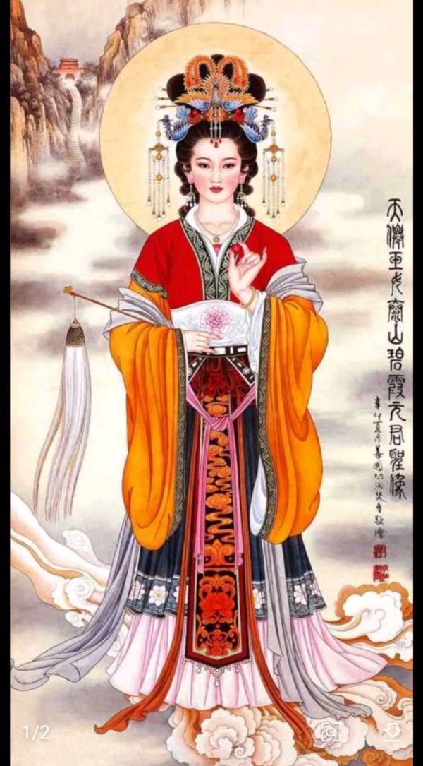 广聚善缘 让泰山庙(碧霞宫)重现光辉(图7)