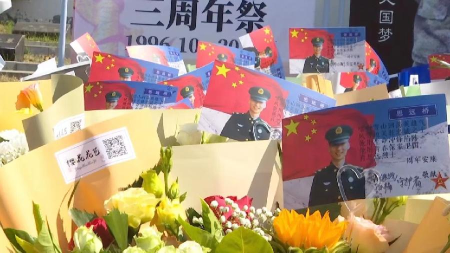 【你是昆仑山上的雪莲花】作者:乡歌‖主播:禾子 旭洋‖音频合成:梦锁清秋【采菊文苑】总7230期(图12)