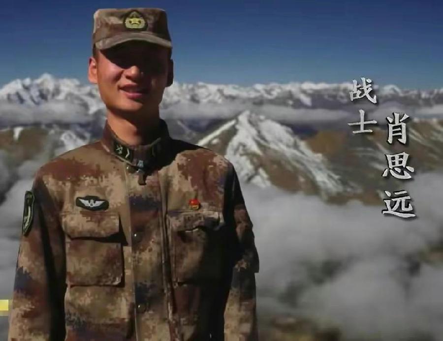 【你是昆仑山上的雪莲花】作者:乡歌‖主播:禾子 旭洋‖音频合成:梦锁清秋【采菊文苑】总7230期(图3)