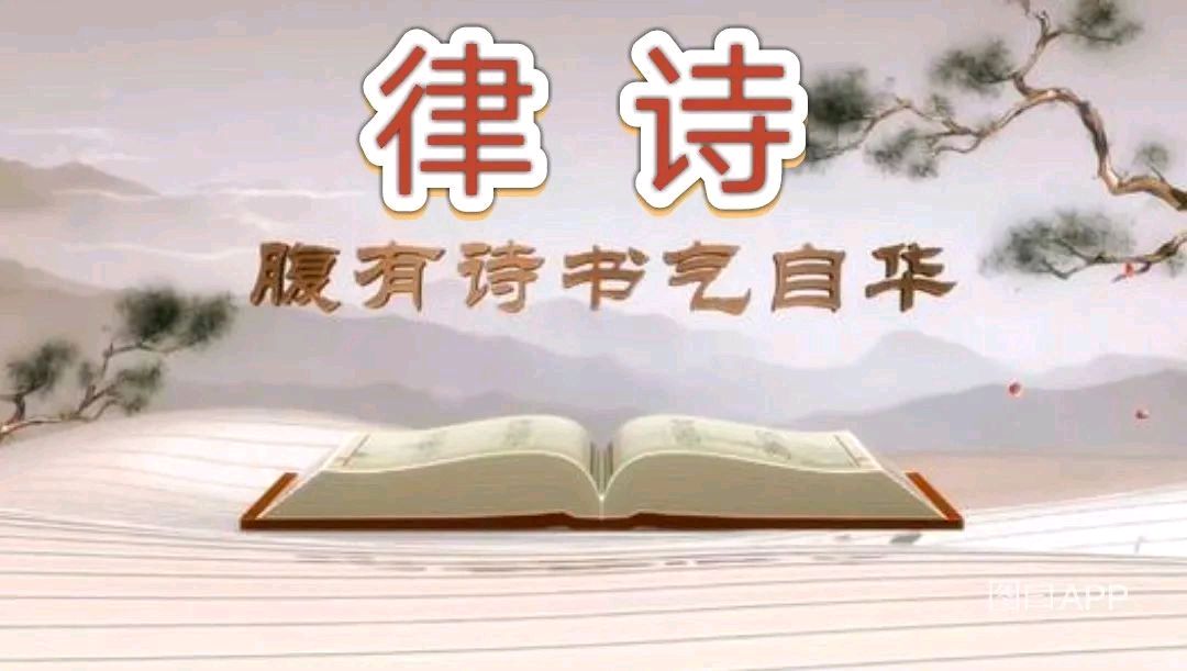 潇湘诗词650| |潇湘牡丹诗社作品辑