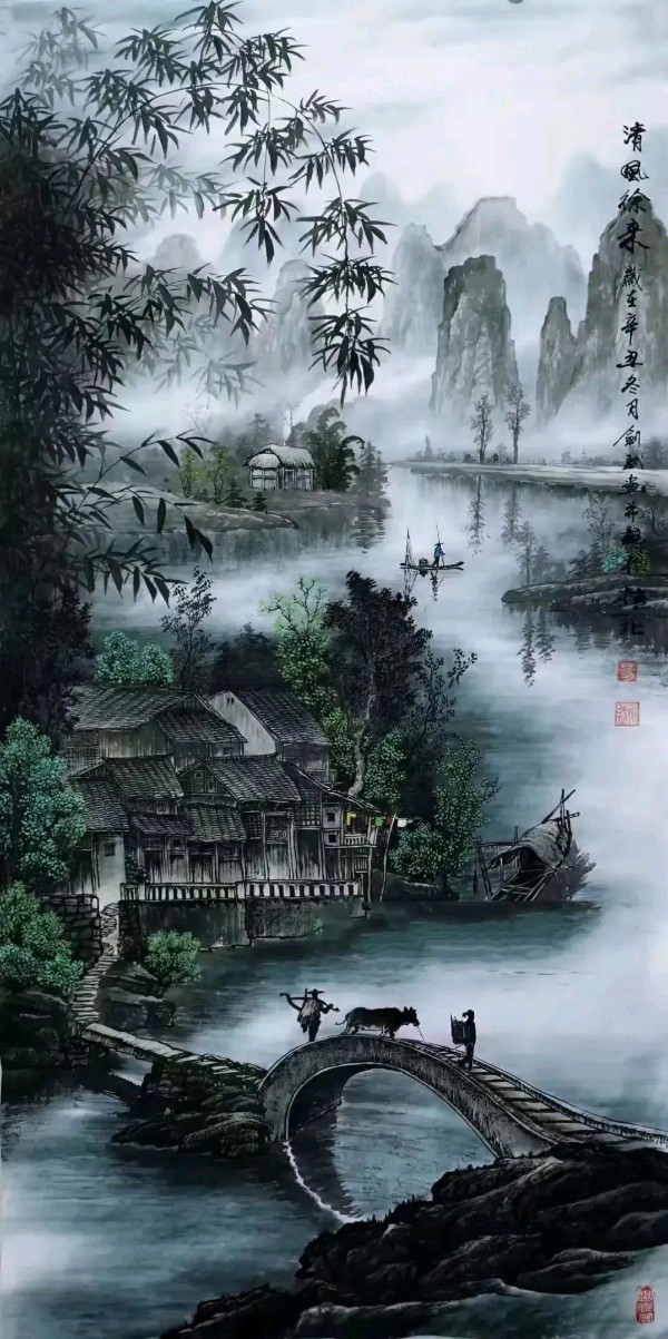 潇湘诗词650期Ⅱ潇湘牡丹诗社作品辑(图2)
