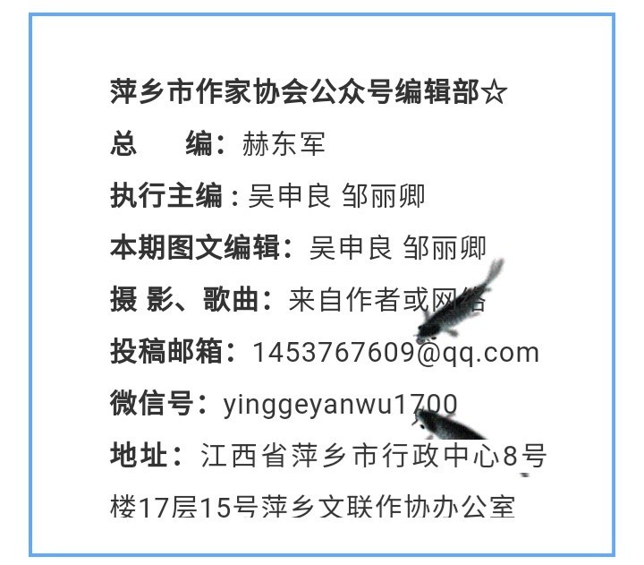黄益：父亲节（图3）