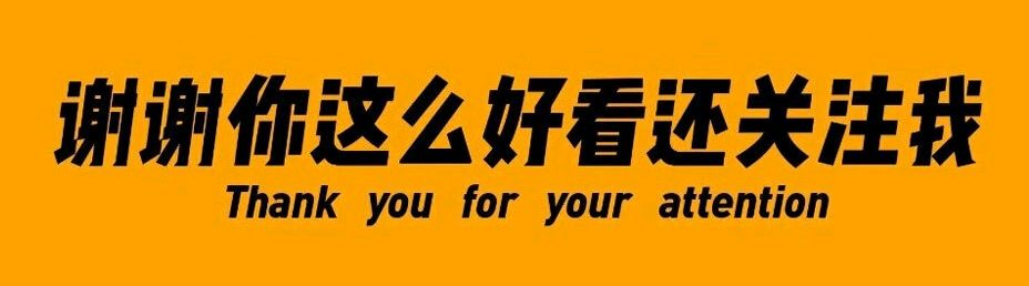 大家风采:上海崖丽娟老师佳作欣赏