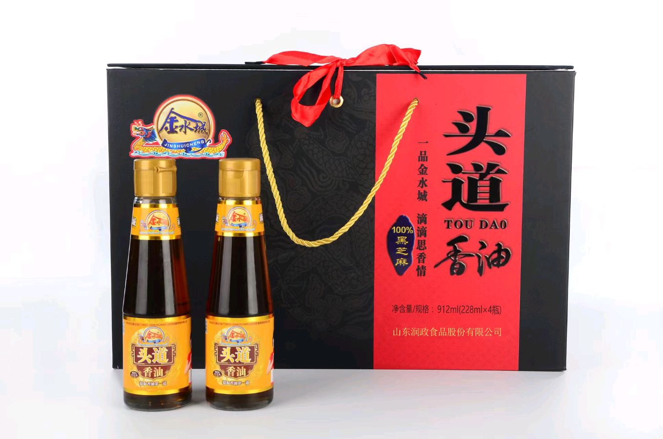 2023聊城市第十三届全民健身运动会瑜伽公开赛成功举办,金水城香油鼎力支持获好评(图5)