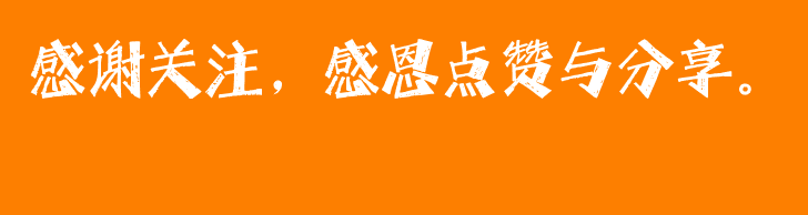 大家风采:江苏刘文娟老师佳作欣赏(图14)