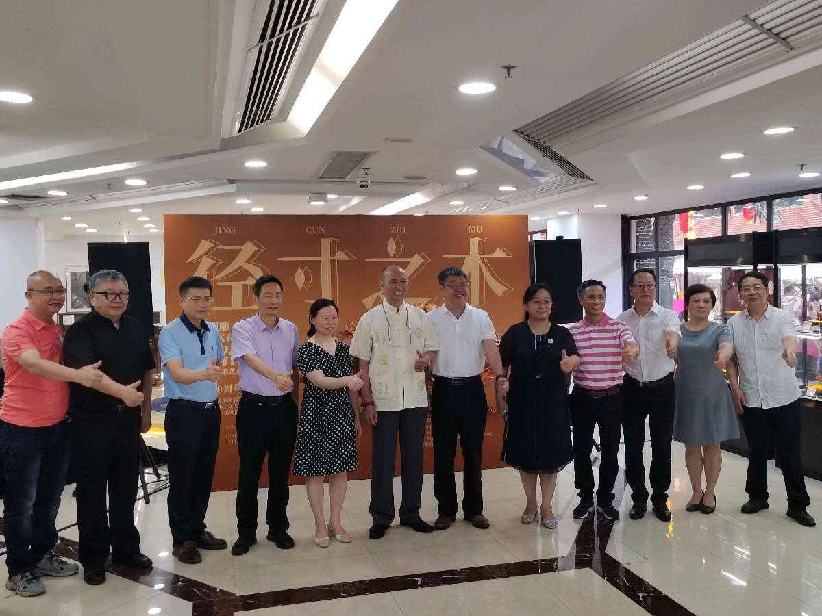木之寸径 尽显大千世界