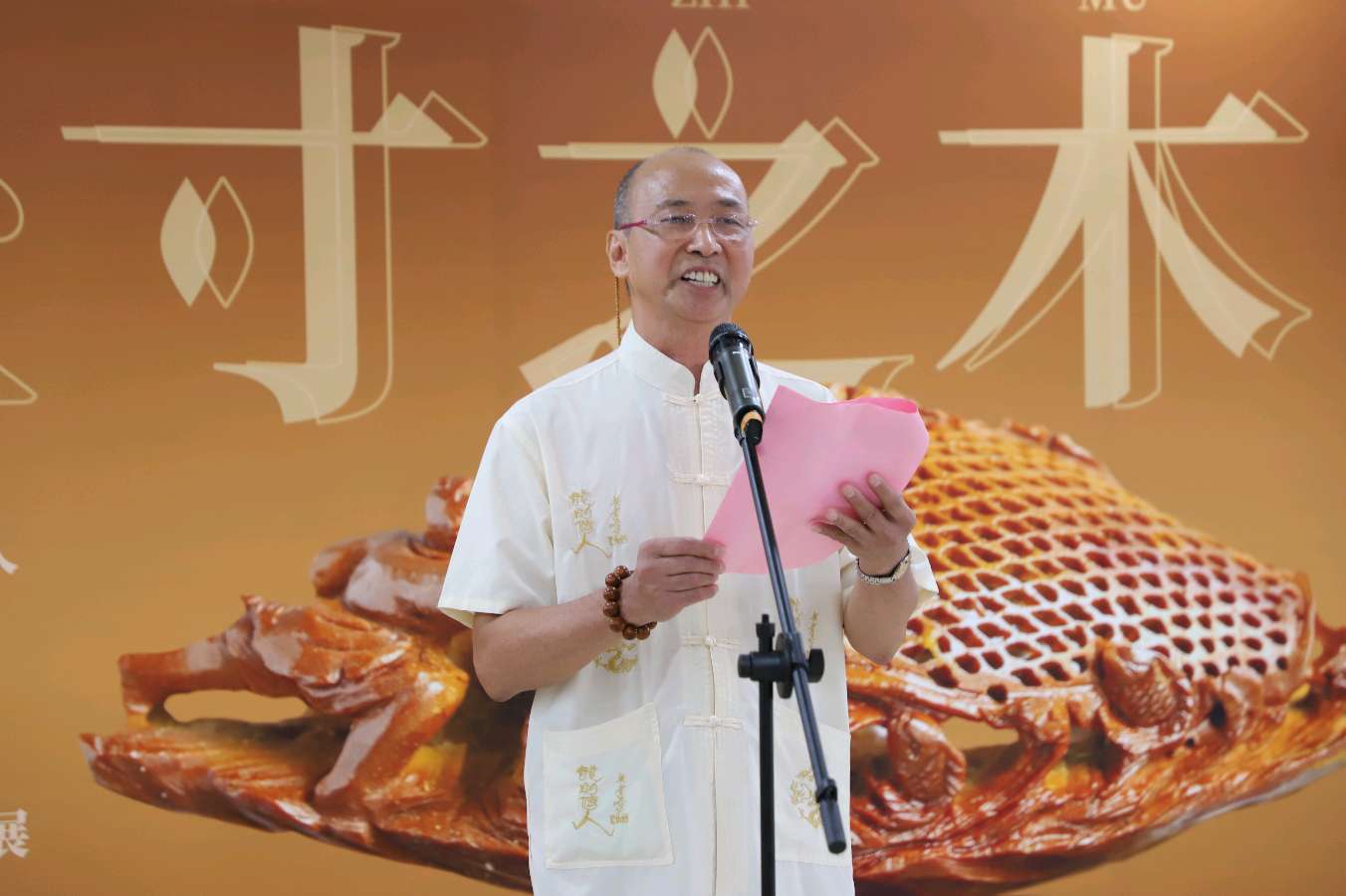 木之寸径 尽显大千世界(图5)