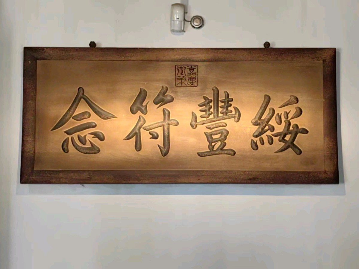 李禹志自驾游视频及解说（之八）（图24）