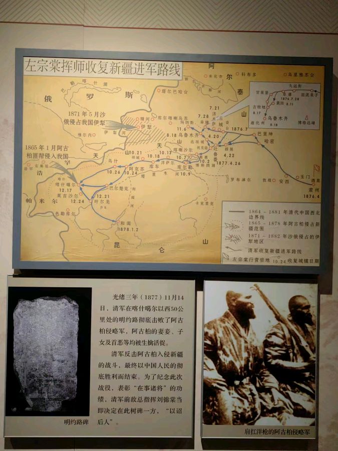 李禹志自驾游视频及解说（之八）（图25）