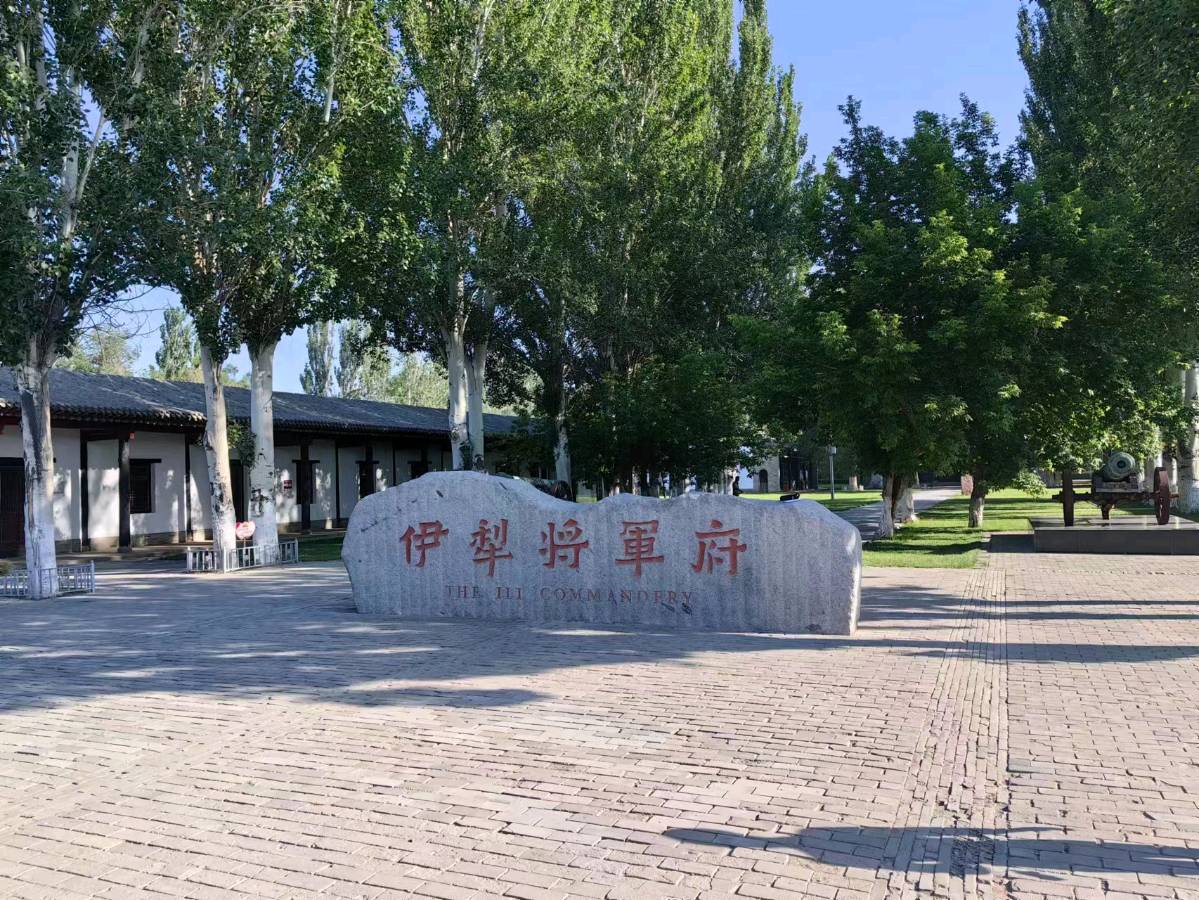 李禹志自驾游视频及解说（之八）（图16）